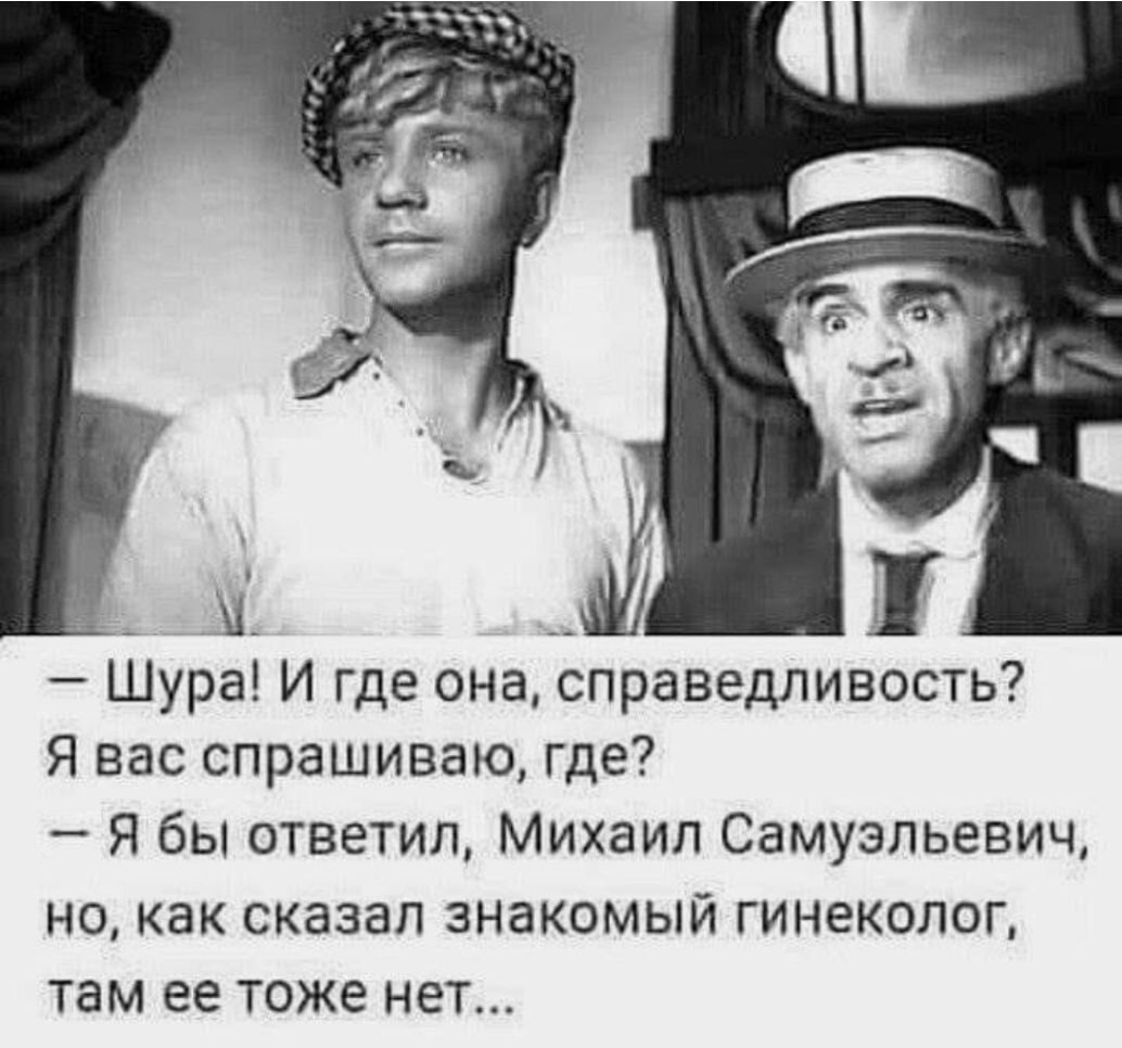 С просторов интернета для иллюстрации