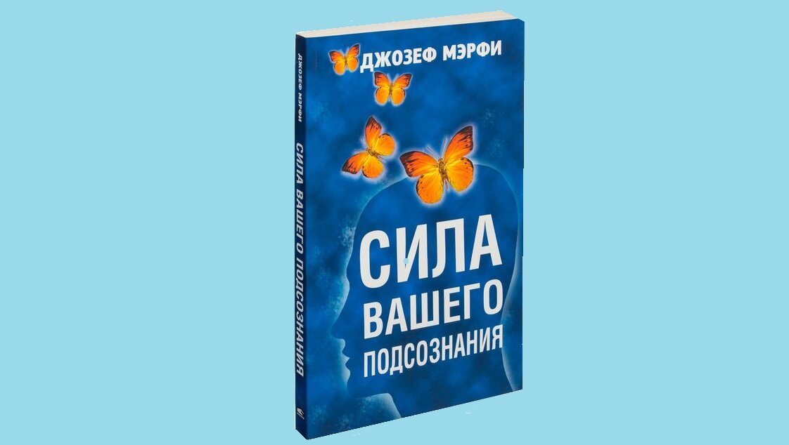 У меня электронный вариант, поэтому скачал картинку из интернета