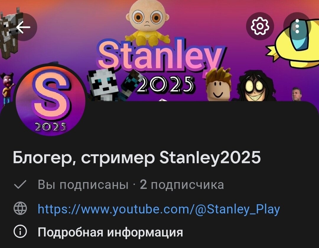 Новое сообщество.