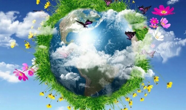 Как прекрасен мир. 