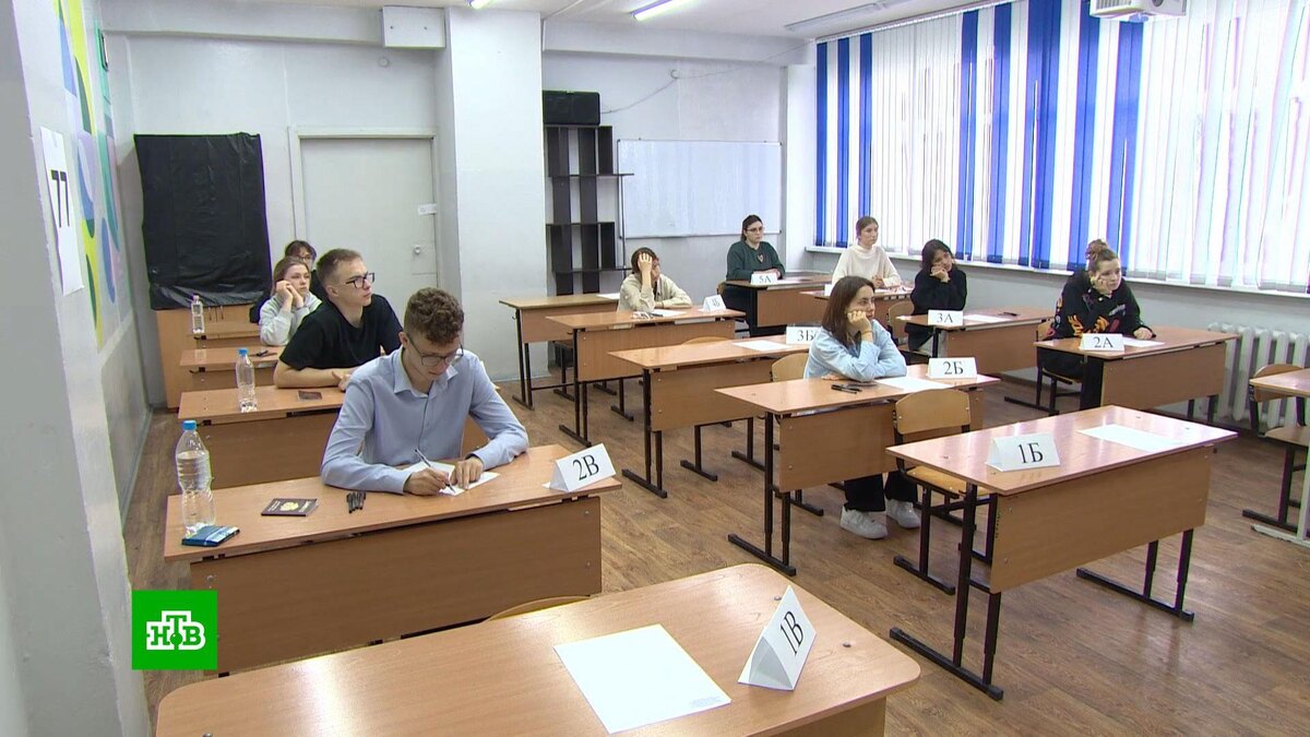    Соль в кармане, пятак под пятку: в России стартовал основной этап ЕГЭ