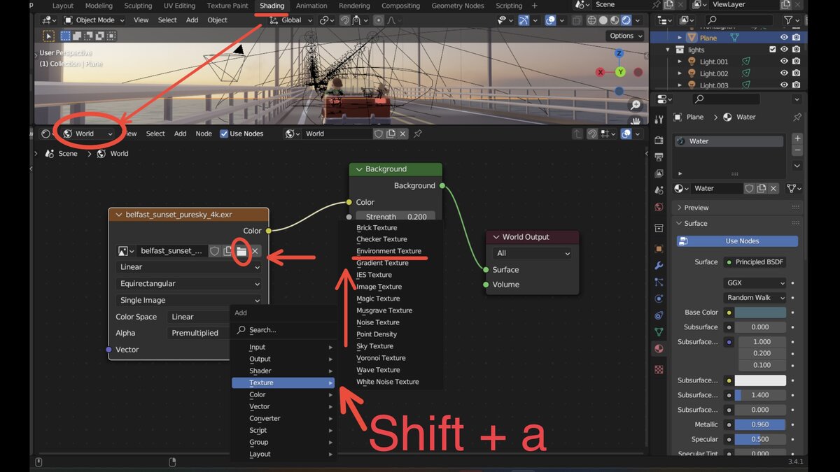 Окружение в blender