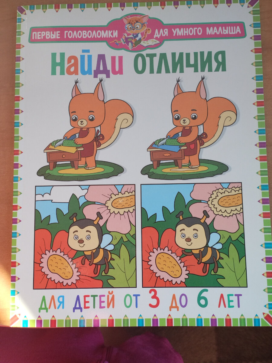 Арт. на вб. 15220891