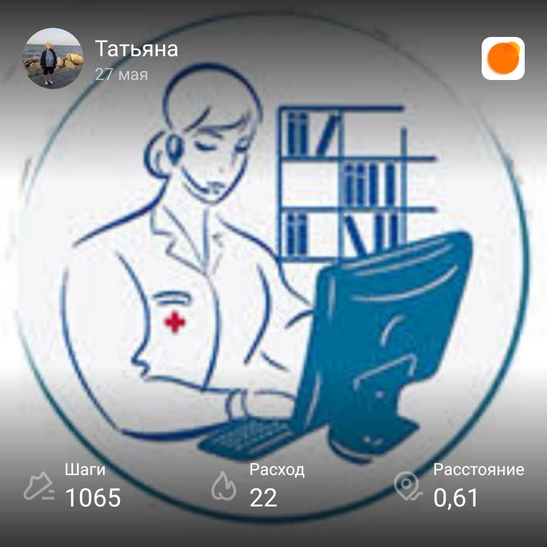 Картинки из интернета