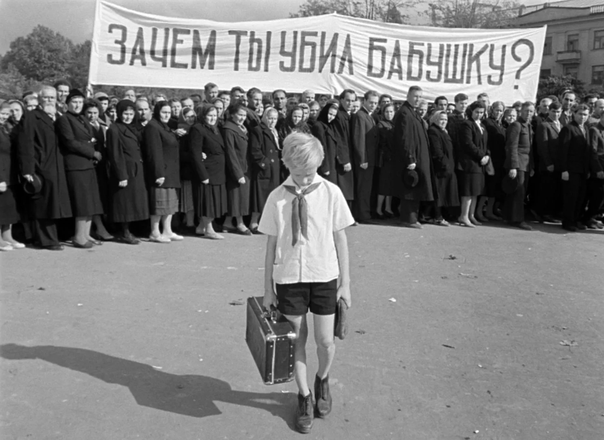 Кадр из фильма "Добро пожаловать или Посторонним вход воспрещён" (1964)
