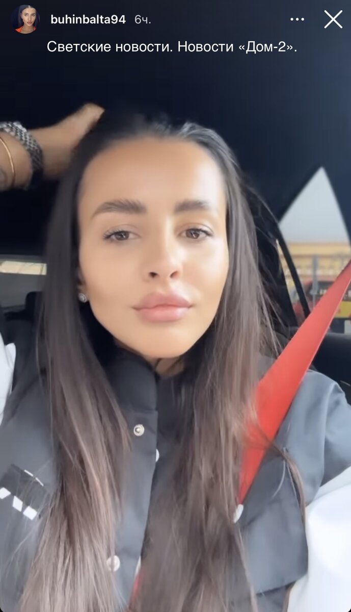 Все фото из свободного доступа: Яндекс картинки и личные странички в соцсетях.
