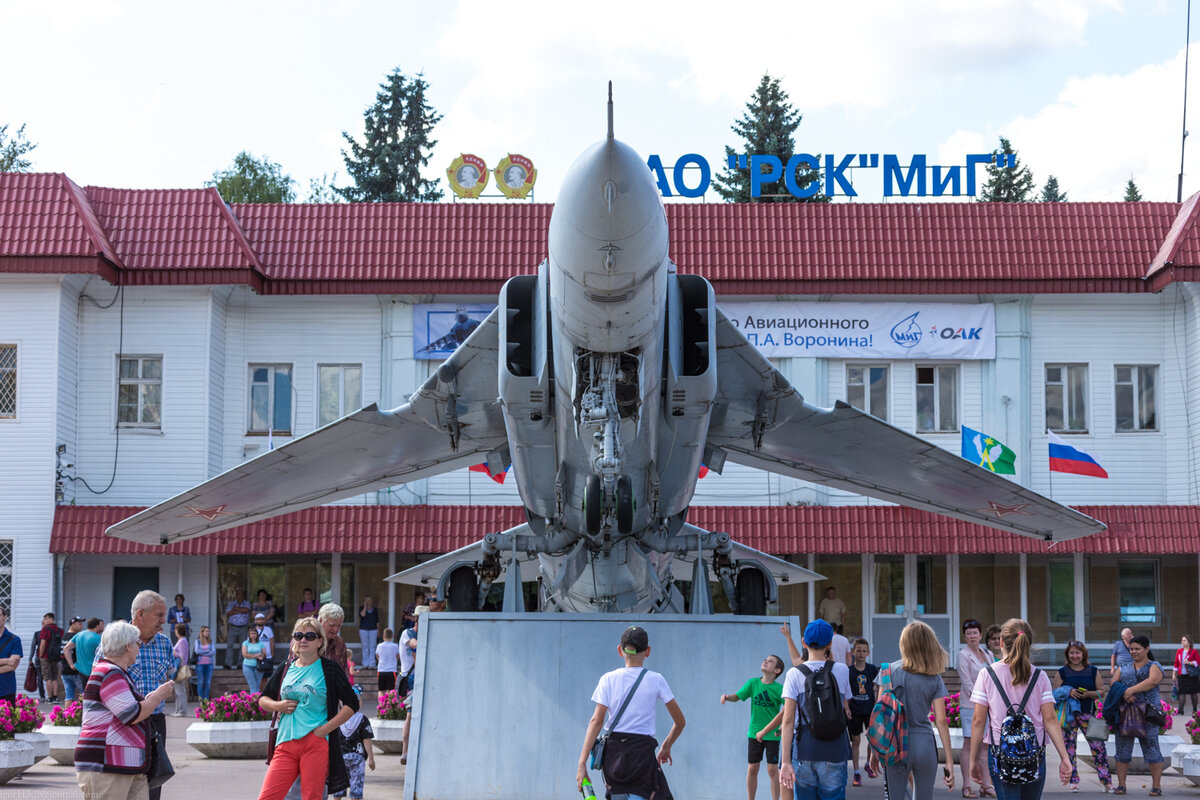 Годовщины первого полёта МС-21 и завода в Луховицах, старт реконструкции аэропорта  Благовещенск, ITA | Советы мечтателям | Дзен