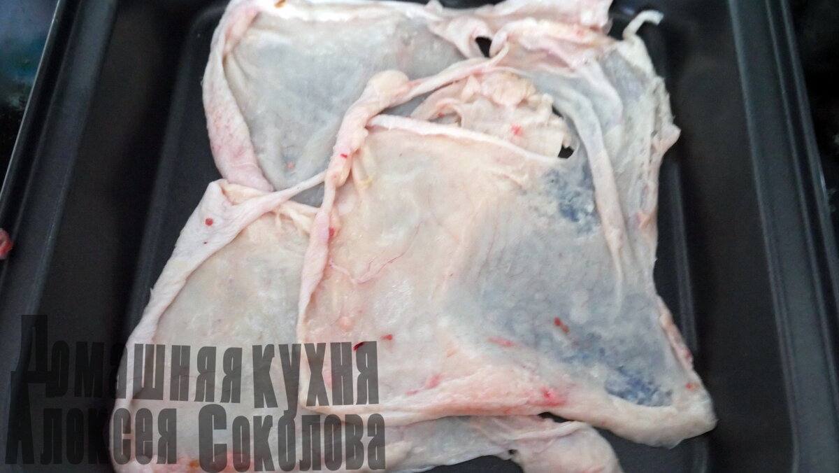Вот кожу так уложили