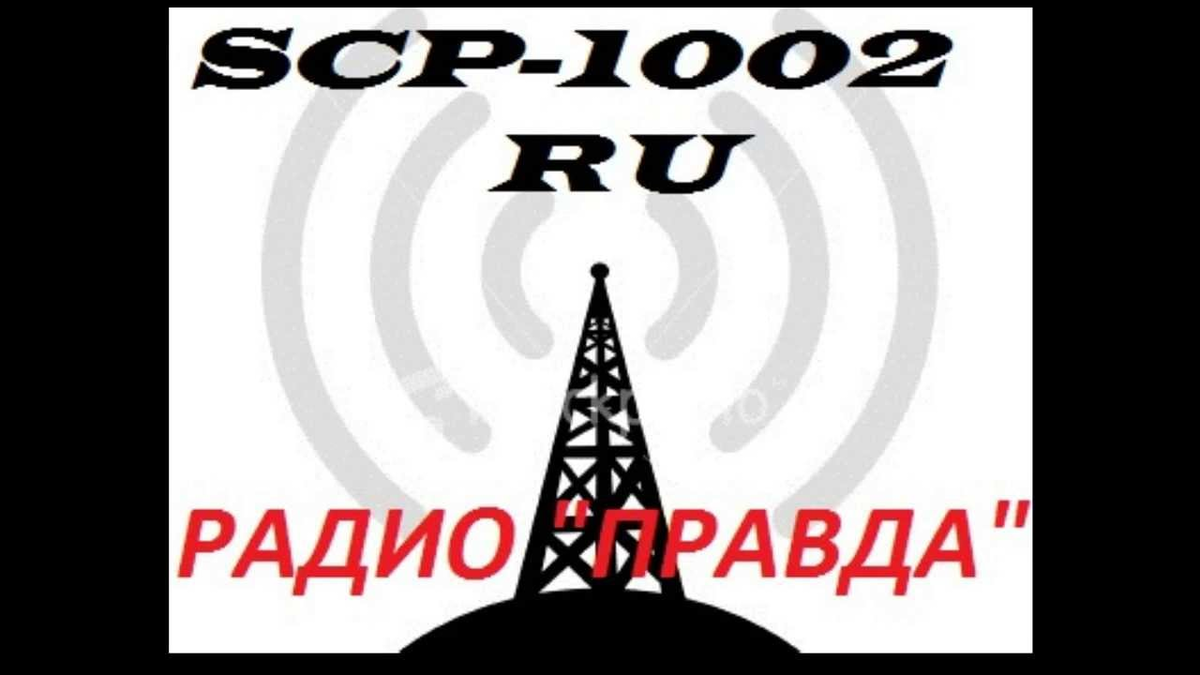 НЕ официальное изображение 