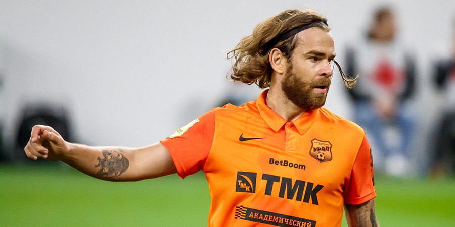    Фото: ФК «Урал»