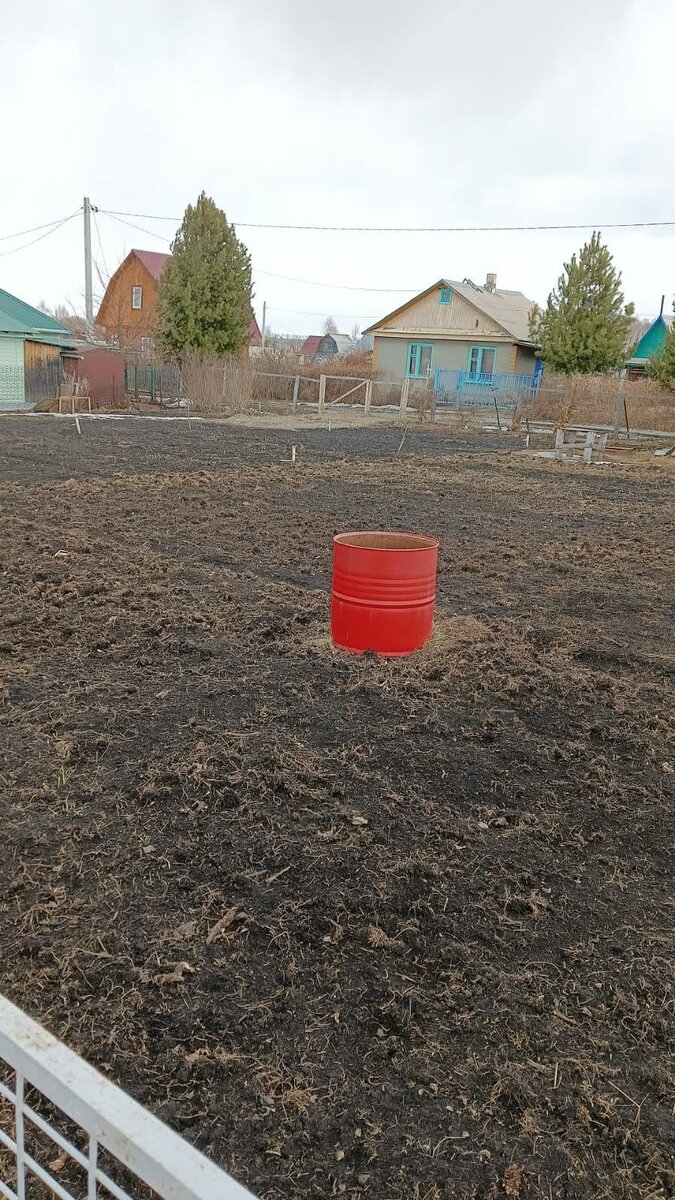 Личный архив