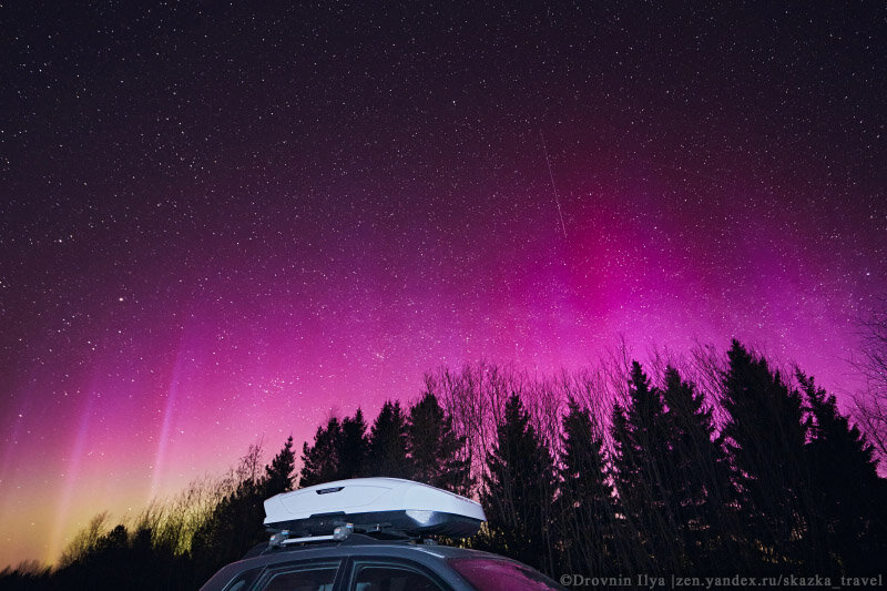 Бокс и северное сияние