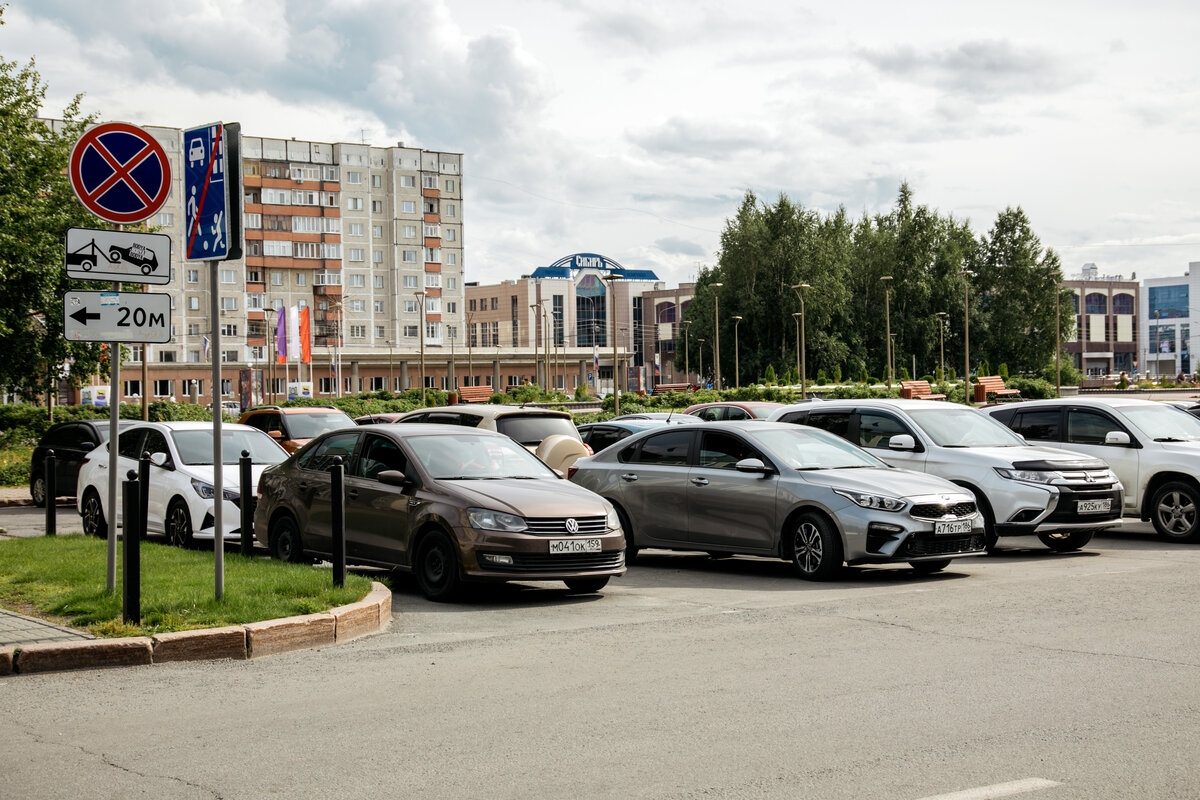 Власти Сургута отложили вопрос с платными парковками | Сургутская Трибуна |  Новости Сургута и Югры | Дзен