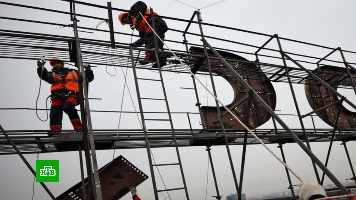 В Краснодаре запретили вывески на иностранных языках | НТВ: лучшее | Дзен