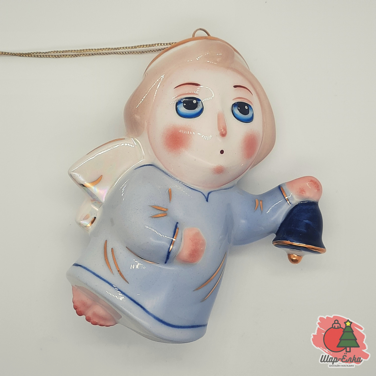 Ёлочная игрушка "Ангел" с колокольчиком (Фарфоровая мануфактура СПб)