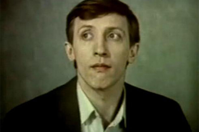    «Я люблю», 1994 г. Кадр из фильма