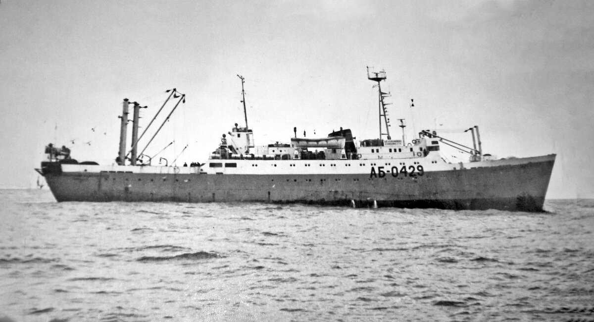 Большой морозильный траулер «Североморский комсомолец»