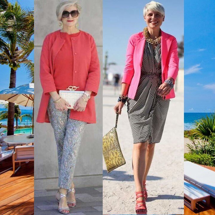 Яркая одежда