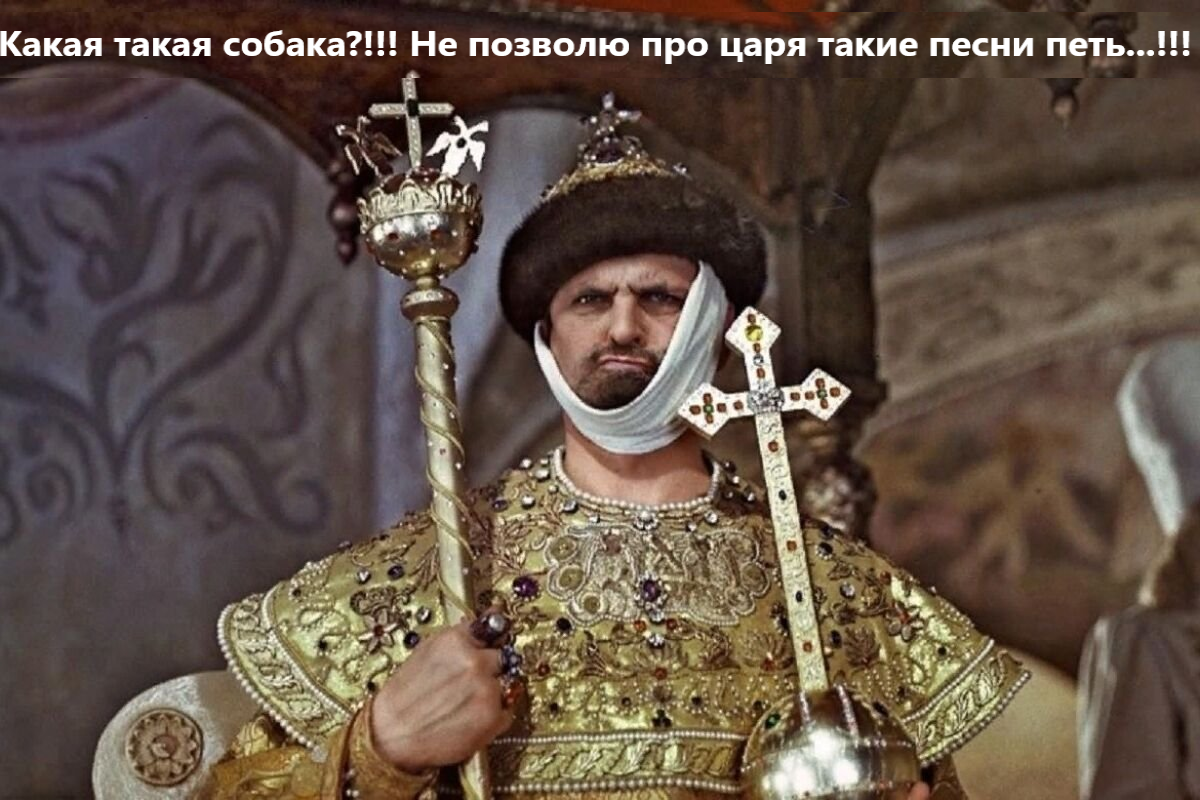 Как власть то меняет людей! Кадр из фильма.