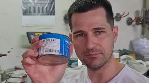 Авант СТО | Удивительная шпатлевка, при таком маленьком объеме, но ...