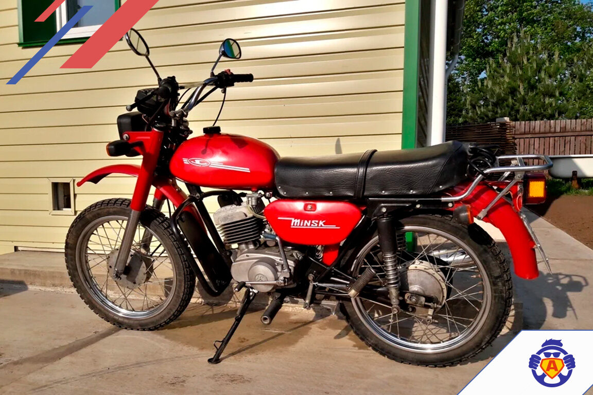 Мотоцикл «Минск» ММВЗ-3 112