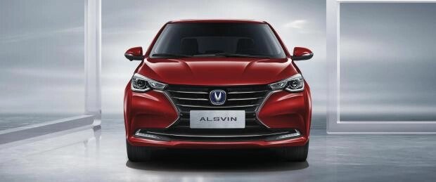 changanauto.ruИсточник фото: changanauto.ru