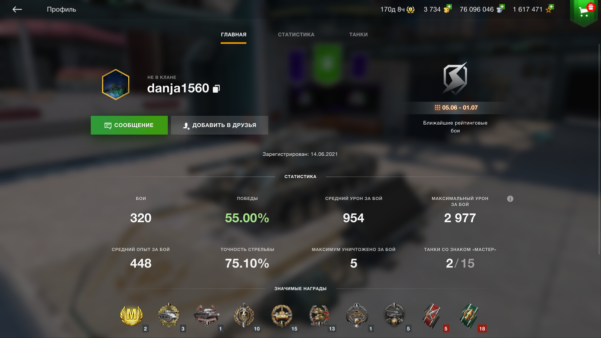 -2