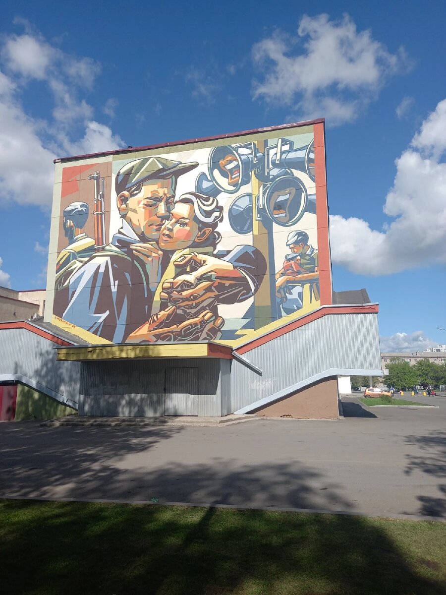 Вместе мы делаем общее дело!