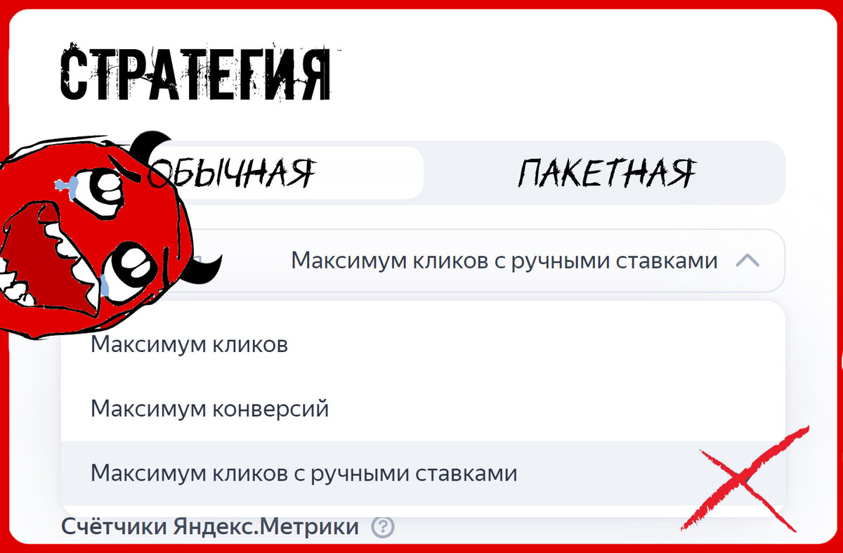Немного жаль, что эпоха "ручки" уходит