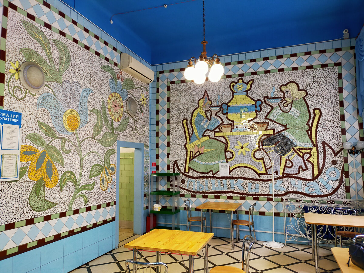 Красиво же?