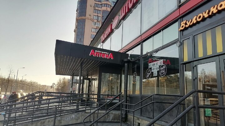 ФОТО: КСЕНИЯ ДУДАРЕВА/ЦАРЬГРАД