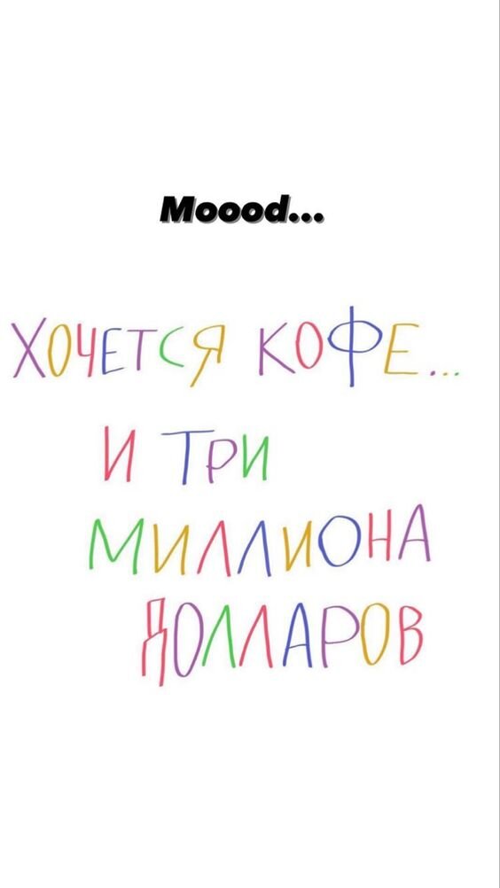 Фото из открытых источников интернета. https://pin.it/4OfMbIS