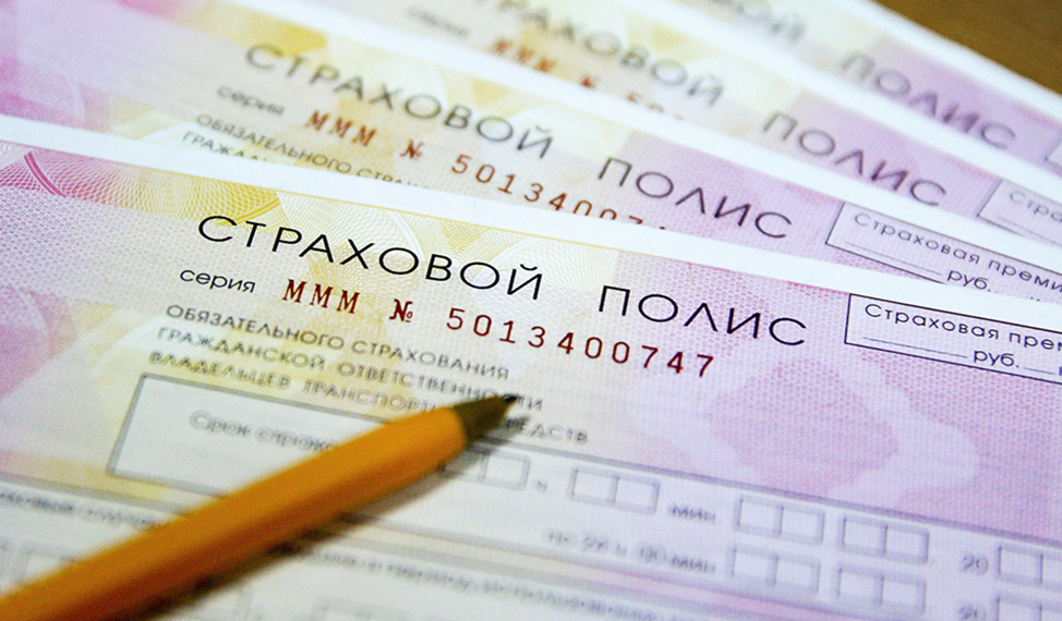 Источник: https://www.rbc.ru/