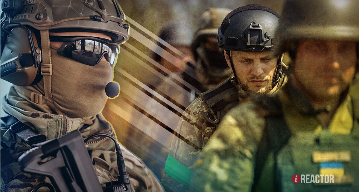    Инфореактор