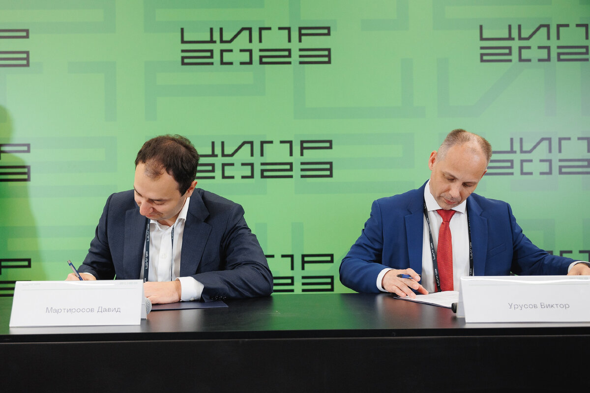 Базис и Скала^р ускоряют цифровую трансформацию крупных организаций ...