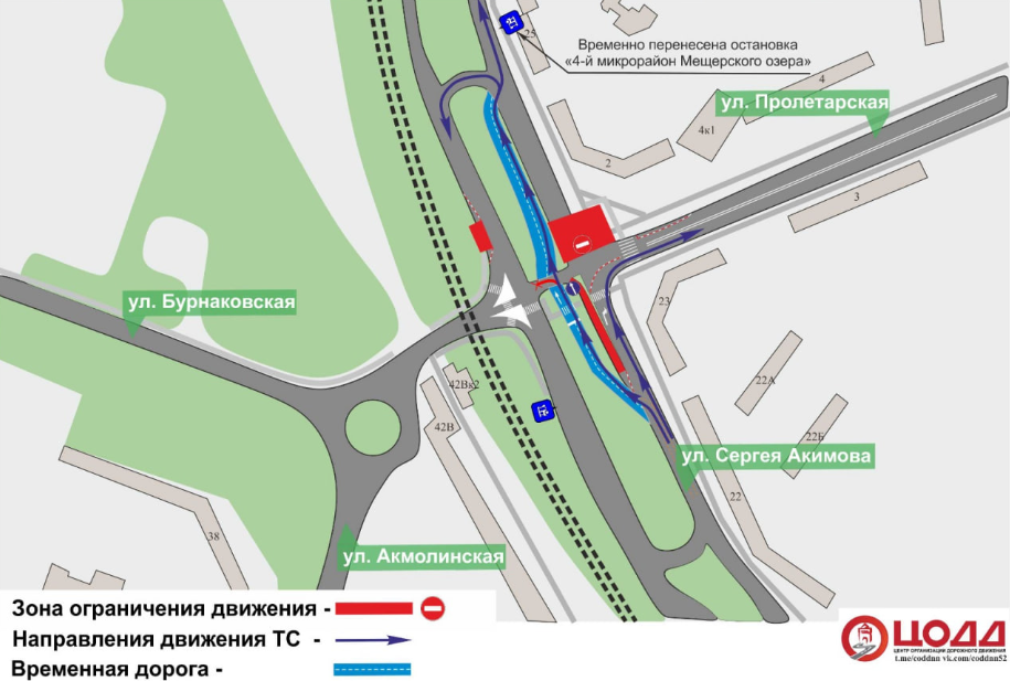 Схема движения на борском мосту