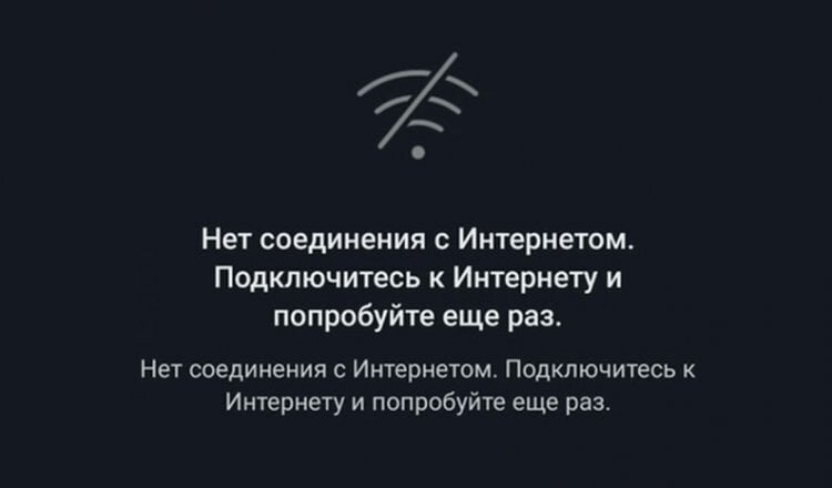    Есть и такая ошибка, которую можно исправить