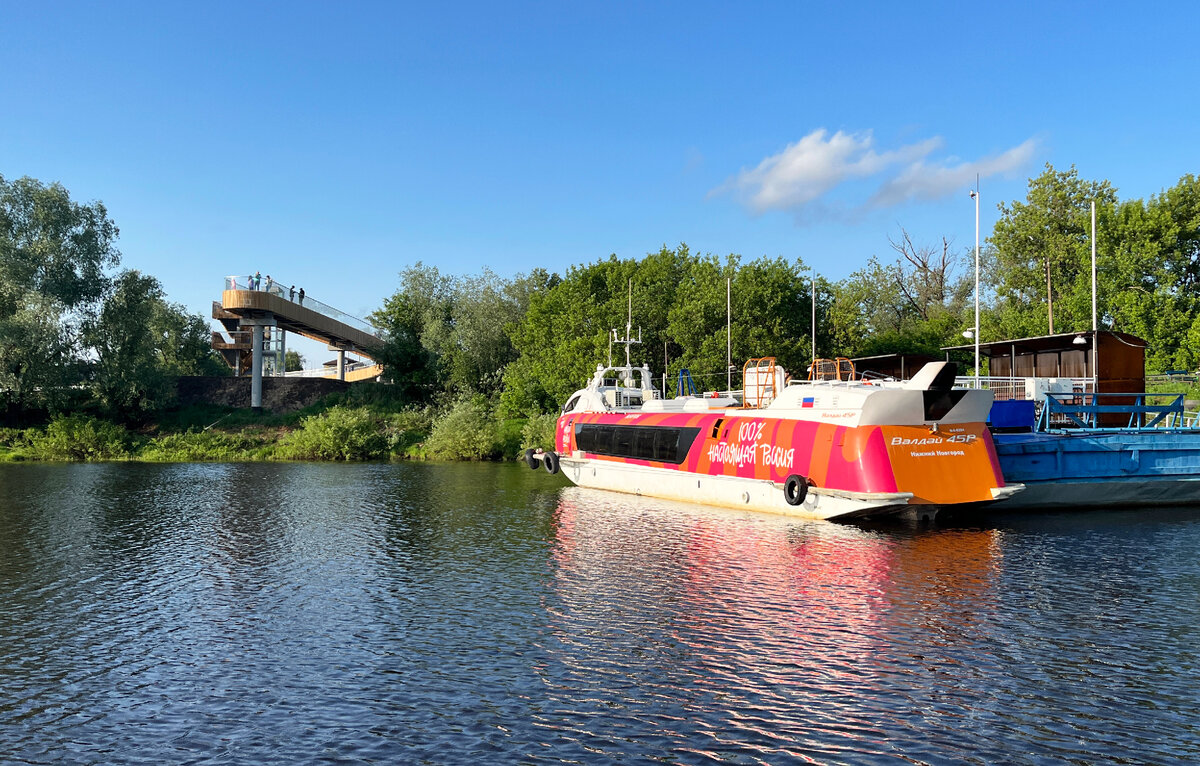 С одного берега на другой на «Валдае» всего 15 минут в пути