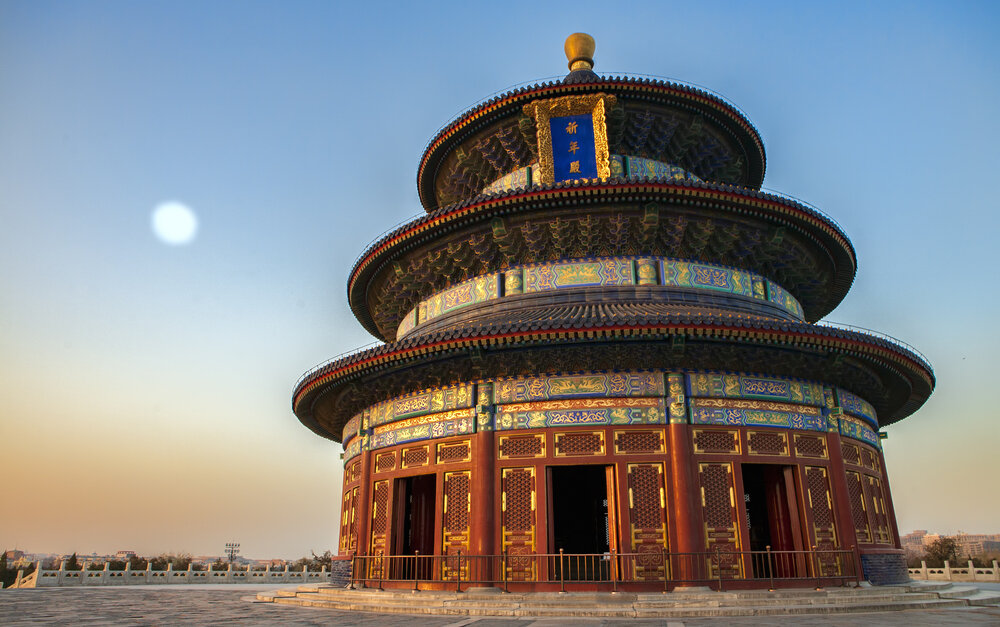 храм Неба. Пекин