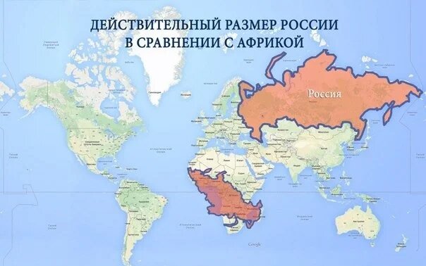 Фотографии на карте мира