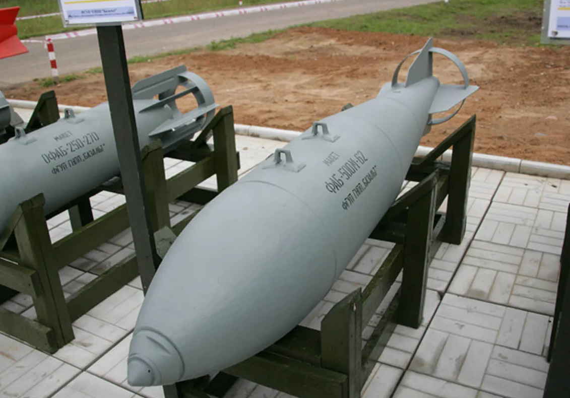 Фабы что это. Авиационная бомба Фаб-500. Фаб-500 м-62
