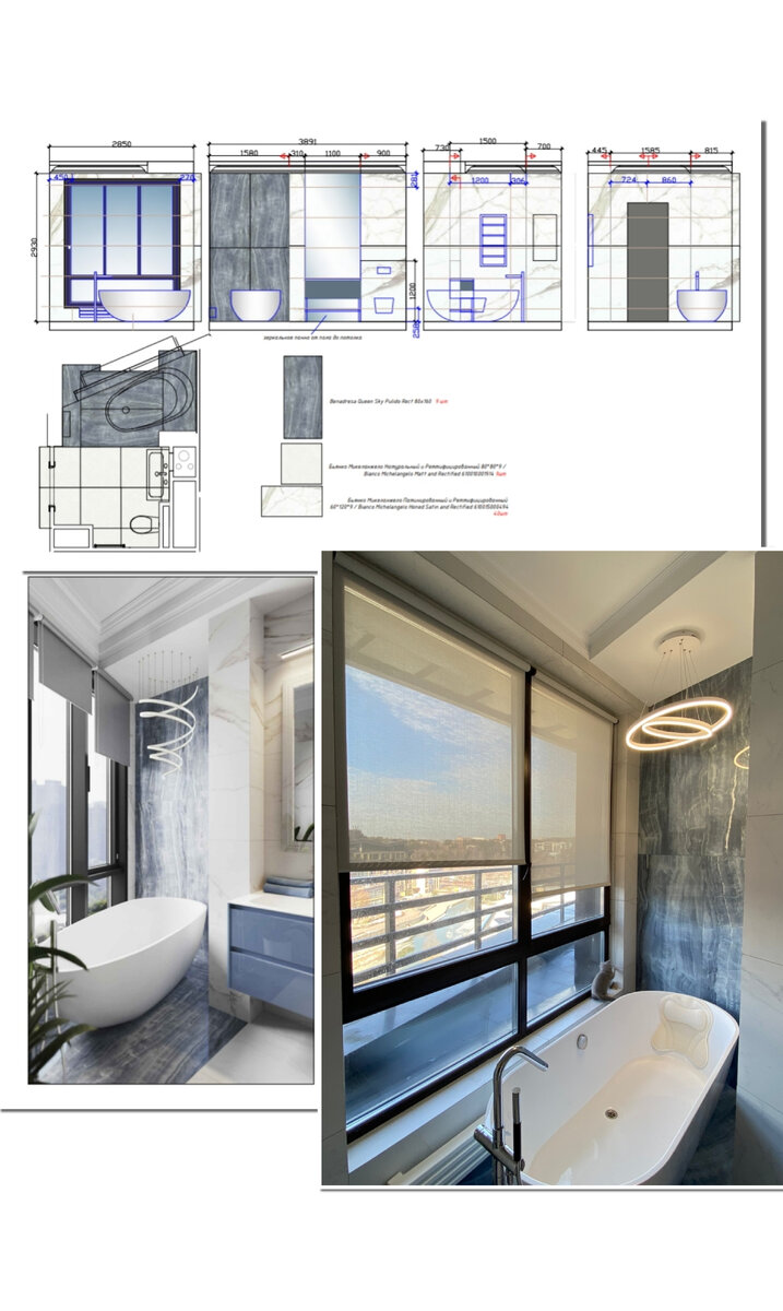 Раскладка плитки,3д визуализация и фото как получилось.