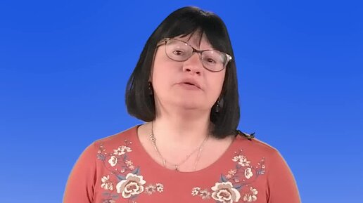 Образовательная платформа IBLS | Кто такая глокая куздра? Ищите ответ в ...