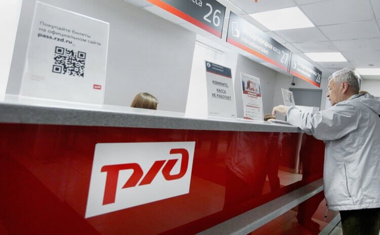    Приложение РЖД Пассажирам очень удобное и более функциональное, чем сайт