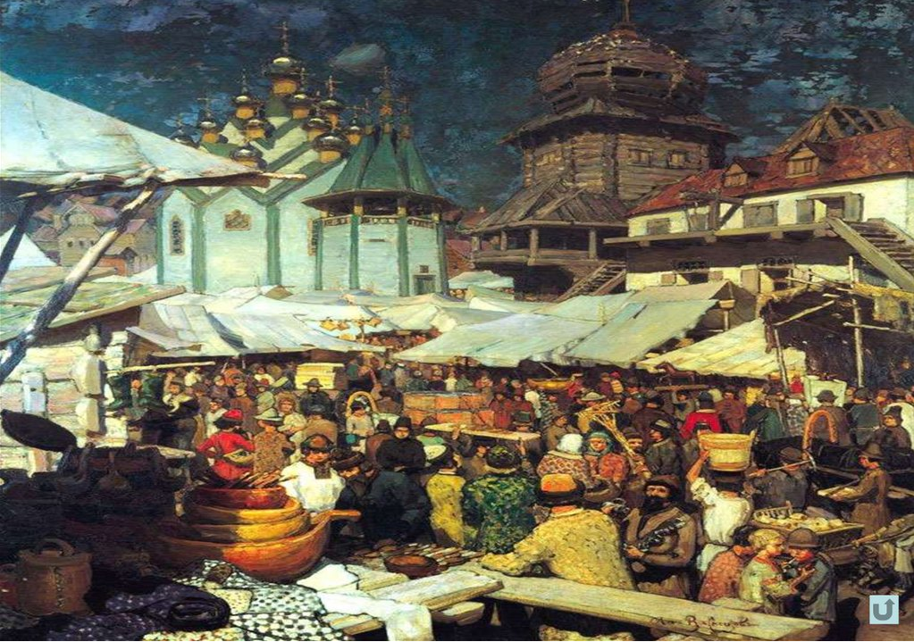 Россия 16 19 век
