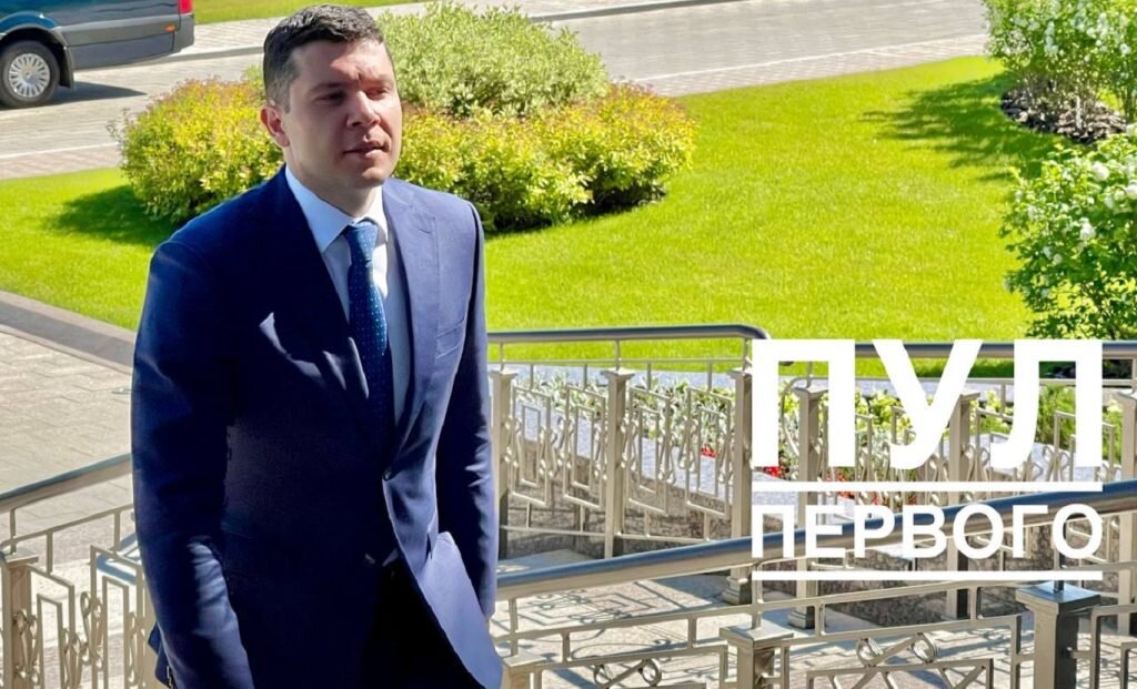    Фото: t.me/pul_1 Елена Стеценко
