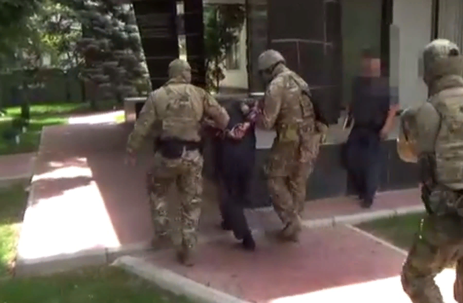 Фото: Госкомитет нацбезопасности Киргизии