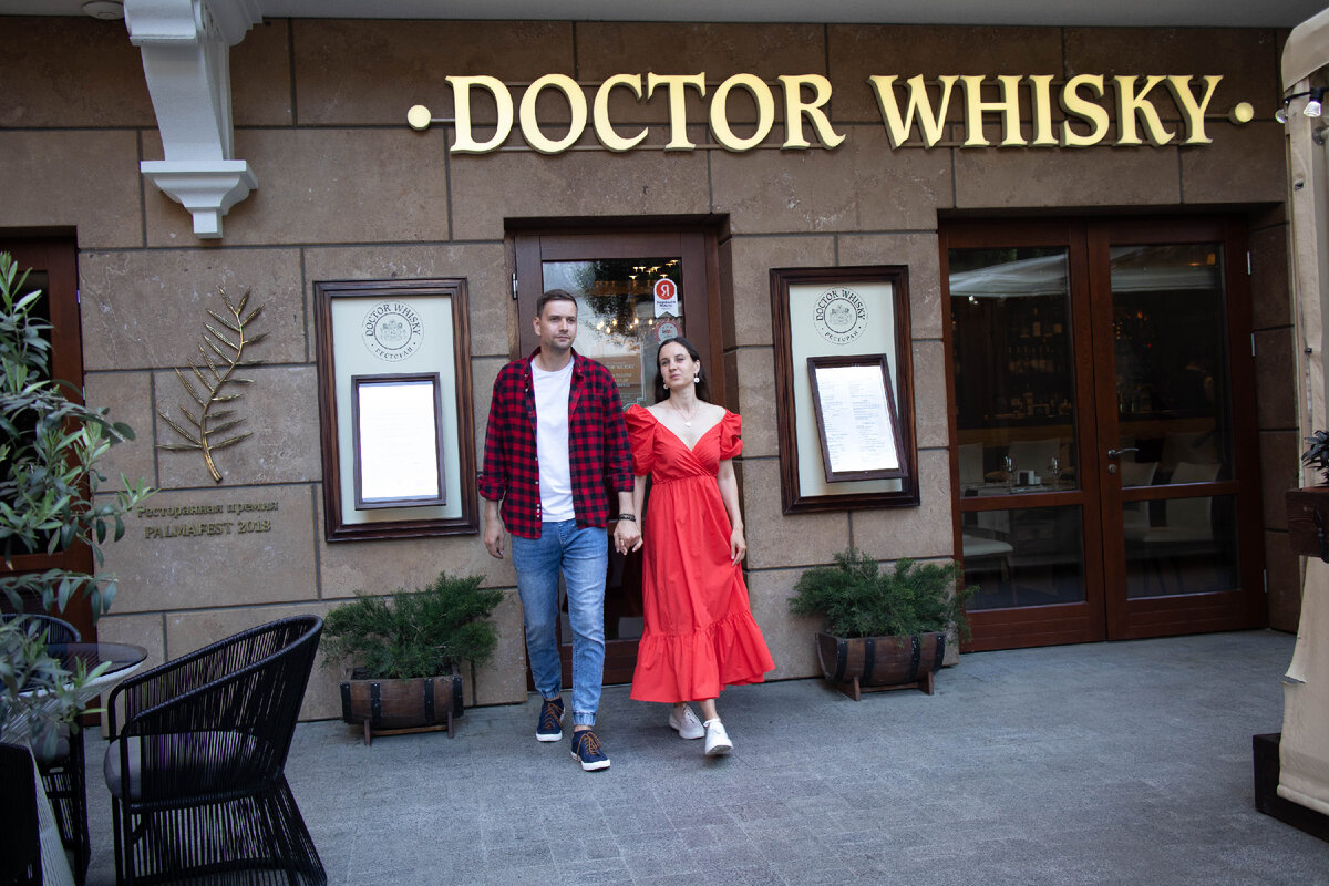 Ресторан доктор виски крым. Ресторан ялта пушкин. Мистер виски ресторан. Ресторан doctor whisky, ялта. Доктор виски ялта.