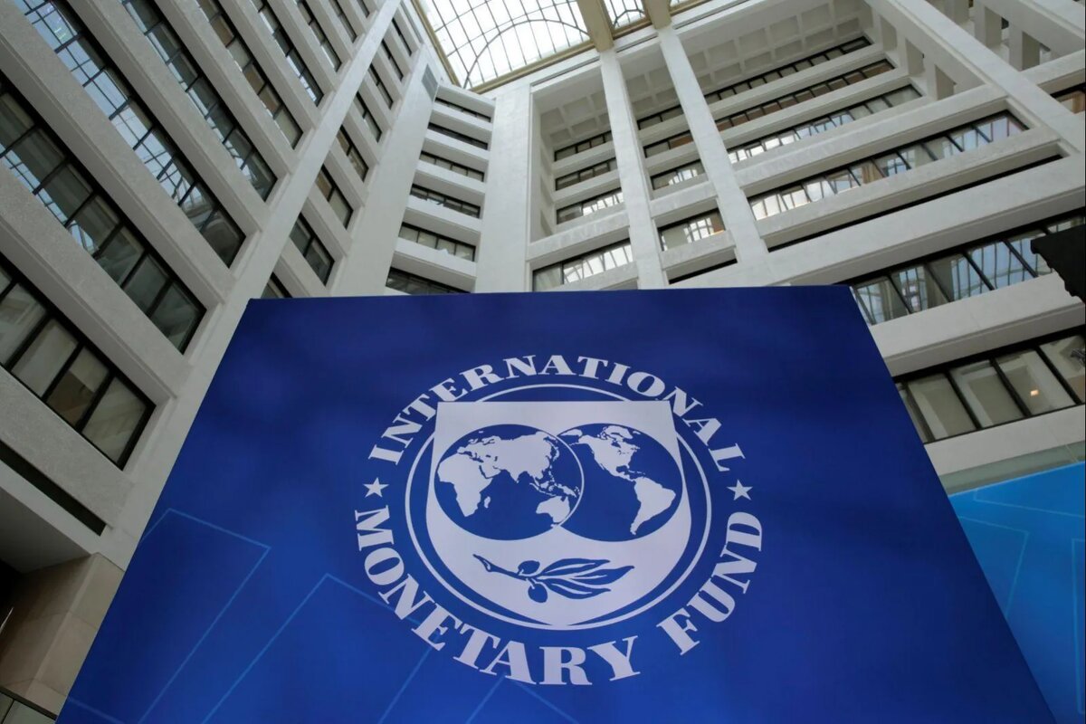 МВФ© flickr.com