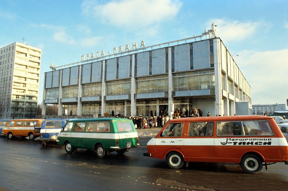 москва в 1987 году